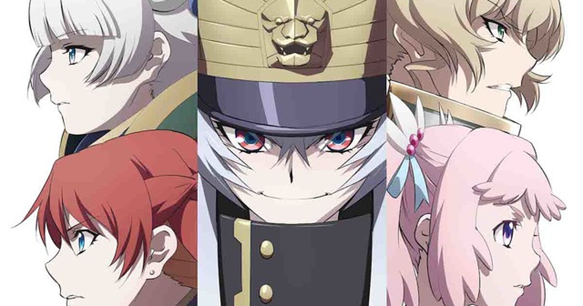 Re:Creators Meteora Osterreich Card Game Character Deck Box Case Vol.248 Anime 