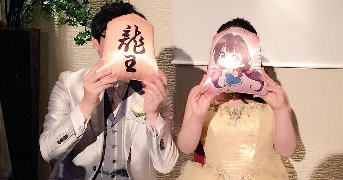 Ryuo S Work Is Never Done S Shirow Shiratori Gets Married Interest Anime News Network Ryuo S Work Is Never Done S Shirow Shiratori Gets Married Interest Anime News Network