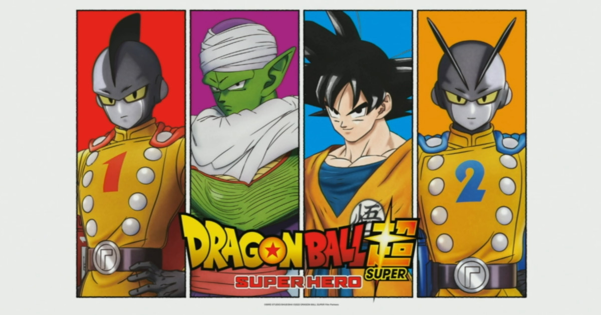 Dragon Ball Super Super Hero Anime Film S Trailer Reveals New Characters Animation Style Updated News Anime News Network