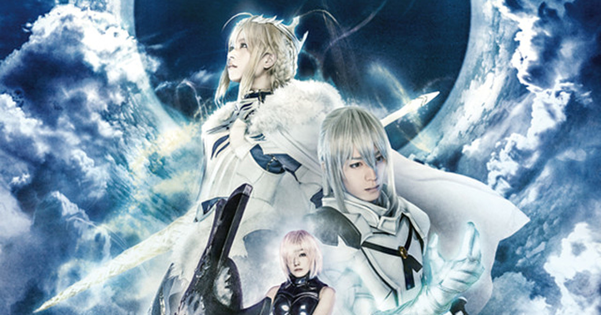 Fate Grand Order Stage Play Reveals Videos Visuals Cast Staff News Anime News Network Fate Grand Order Stage Play Reveals Videos Visuals Cast Staff News Anime News Network