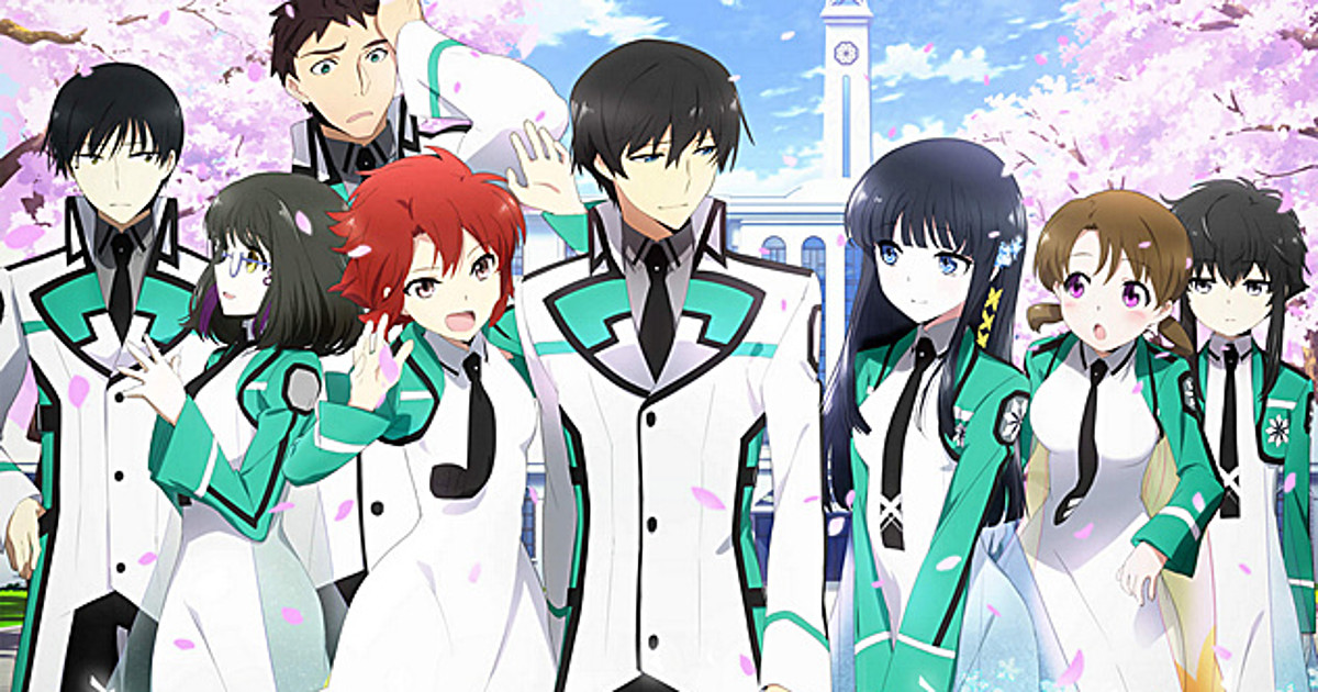 Mekakucity Actors, The irregular at magic high school to Stream on 4 Sites  - News - Anime News Network