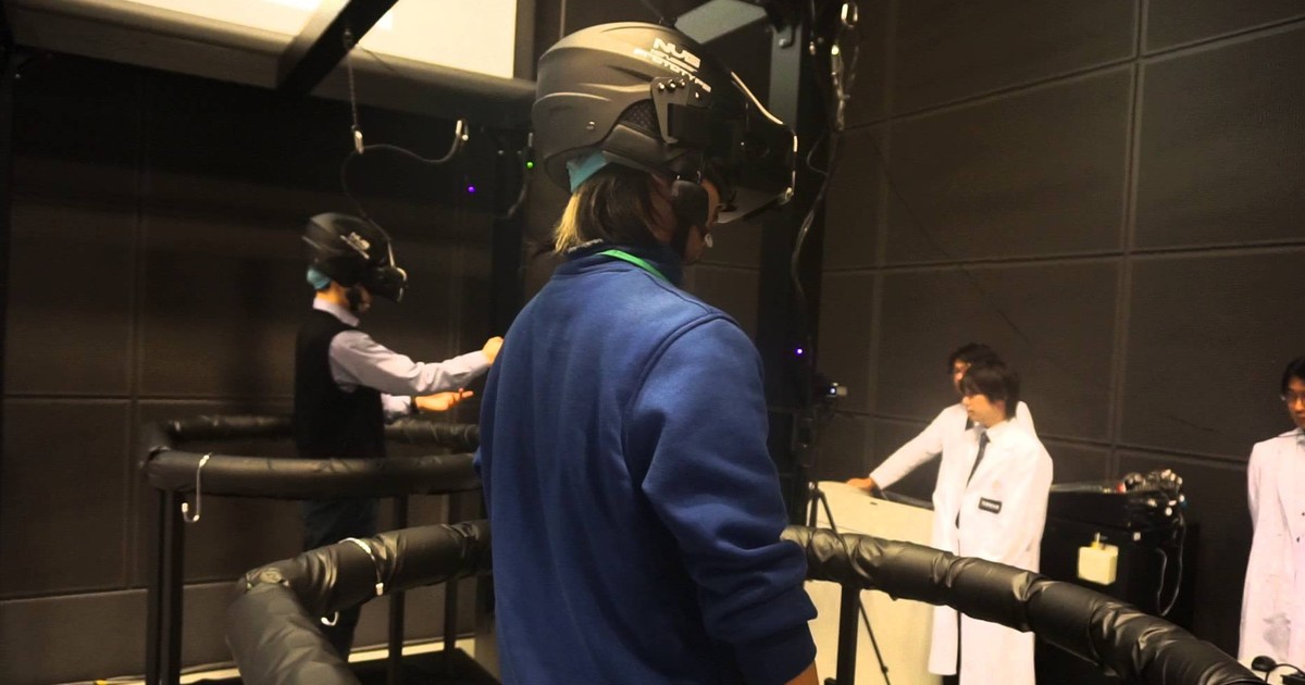 Walkthrough of IBM's Sword Art Online VR Demo - VRScout