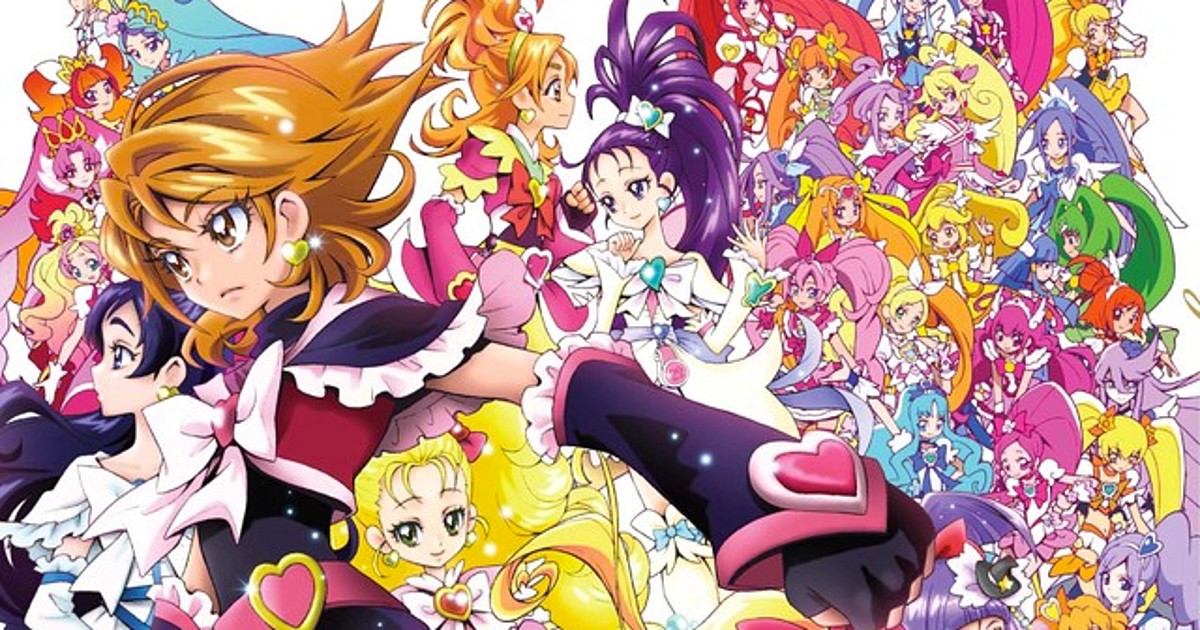 PreCure Pretty Cure All Stars Entire Encyclopedia 2023 Illustration Book  Japan