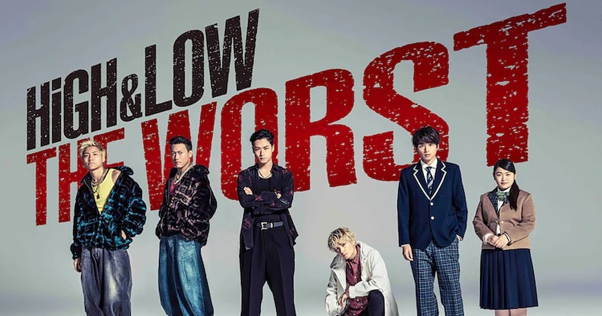 High Low The Worst Crossover Film Gets Live Action Sequel Show News Anime News Network