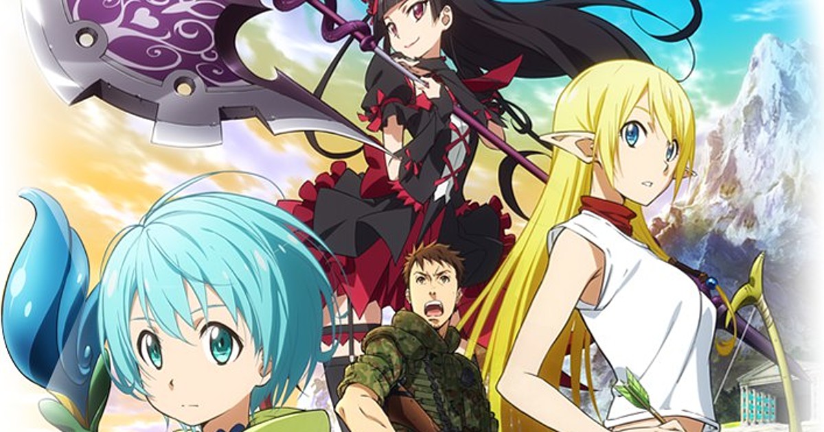 Crunchyroll Adds GATE Anime to Summer 2015 Simulcast Lineup - Crunchyroll  News