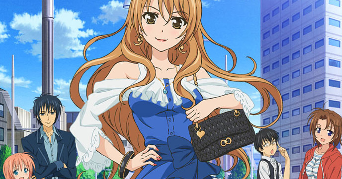 Otaku Network: Golden Time