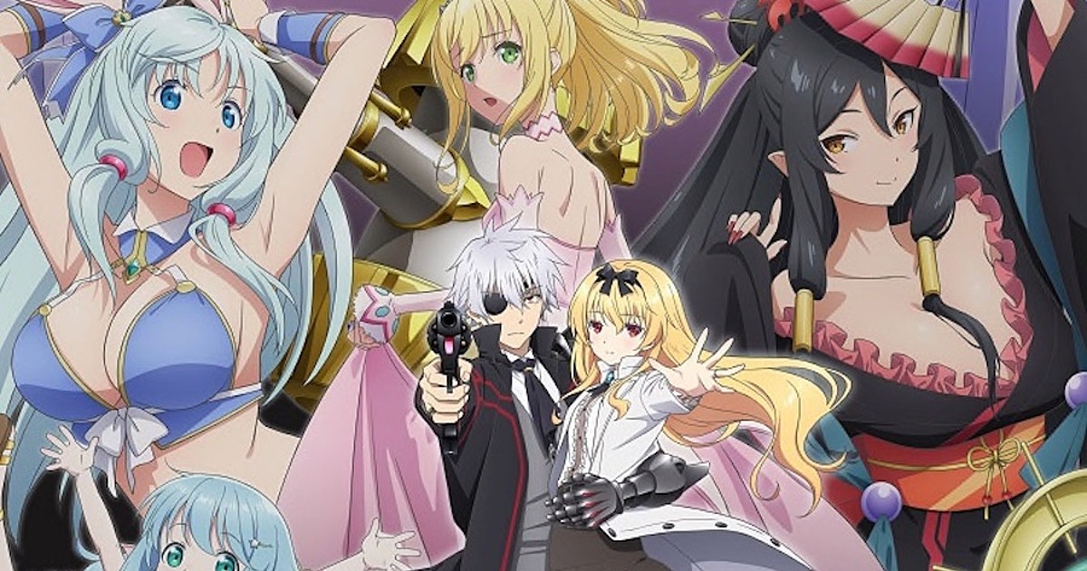 Arifureta Shokugyou de Sekai Saikyou Ep 1 Review *Spoiler* – Anime Tokoyo