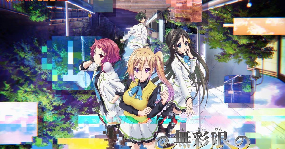 Kyoto Animation: Myriad Colors Phantom World Novel Gets Anime - News -  Anime News Network