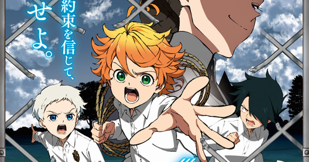 The Promised Neverland: A Horrifying Premise, a Fantastic Follow-Through – Netflix  Anime Review – The Joker On The Sofa