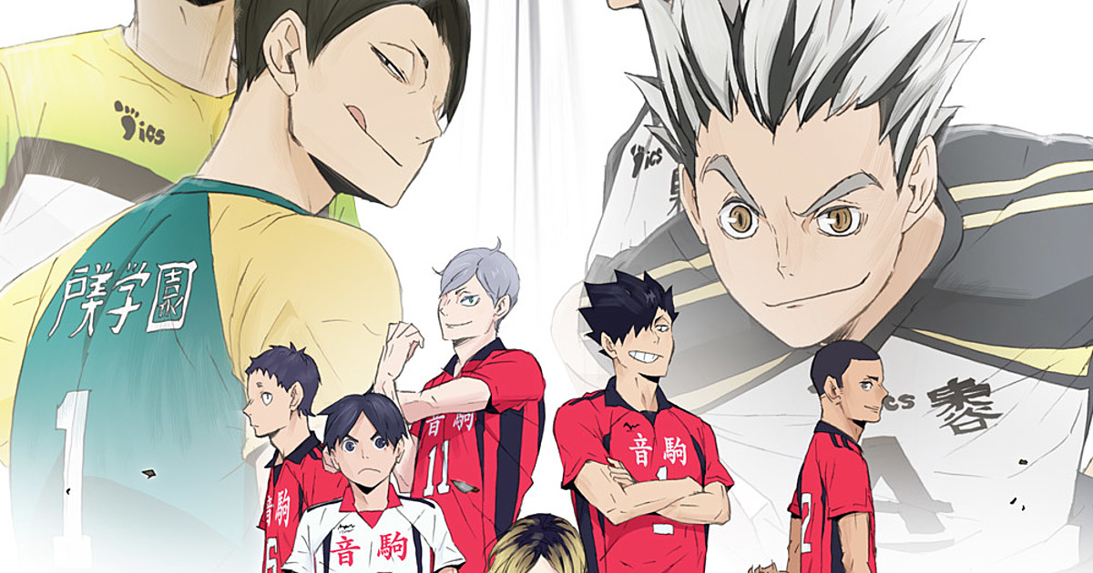 Haikyu!! Anime Gets 2-Episode Original Video Anime for Tokyo