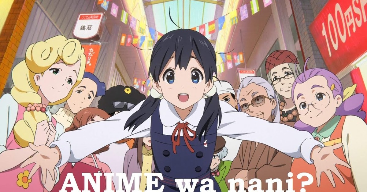 Indore Anime Fan Club