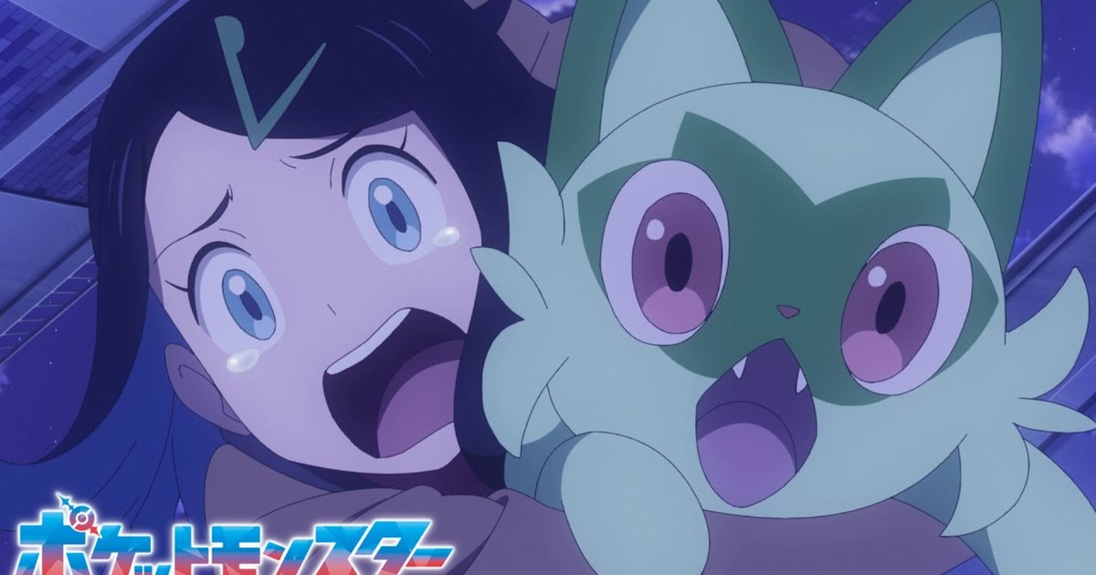 2023 Pokémon Anime's Official English Title, New Trailer Revealed - ORENDS:  RANGE (TEMP)