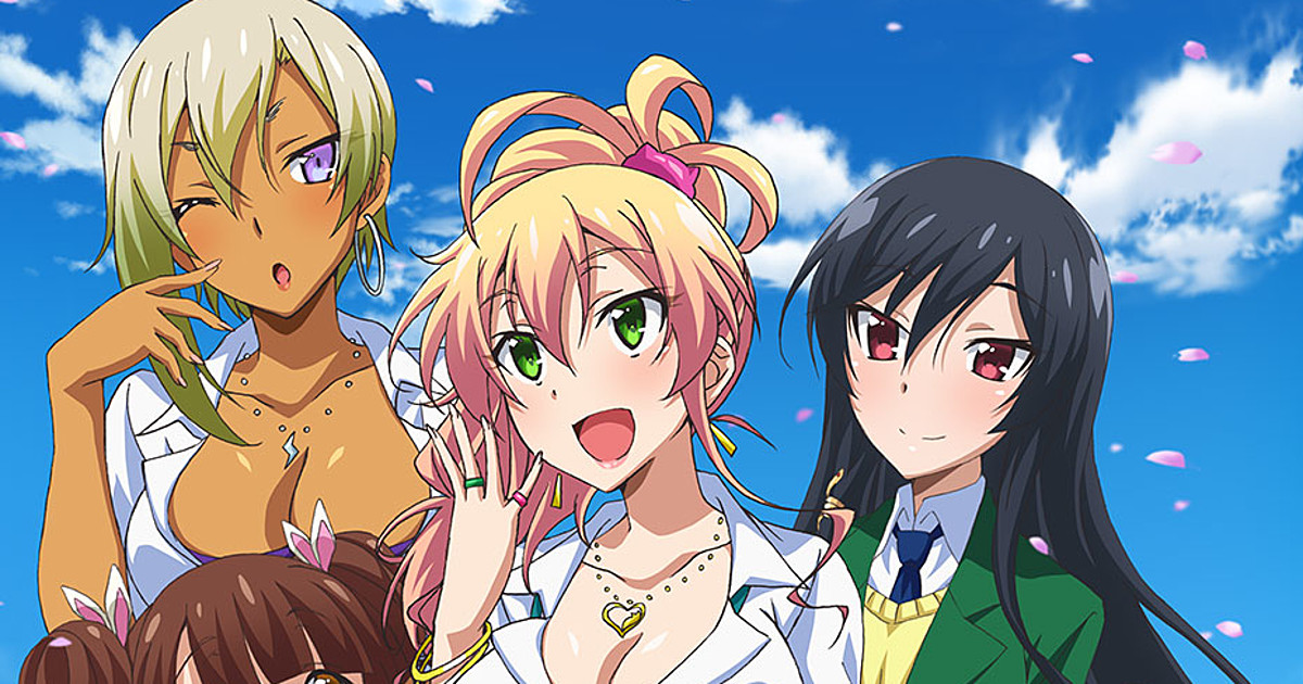 My First Girlfriend Is a Gal: Complete Anime Series Blu-ray (Hajimete no  Gal)