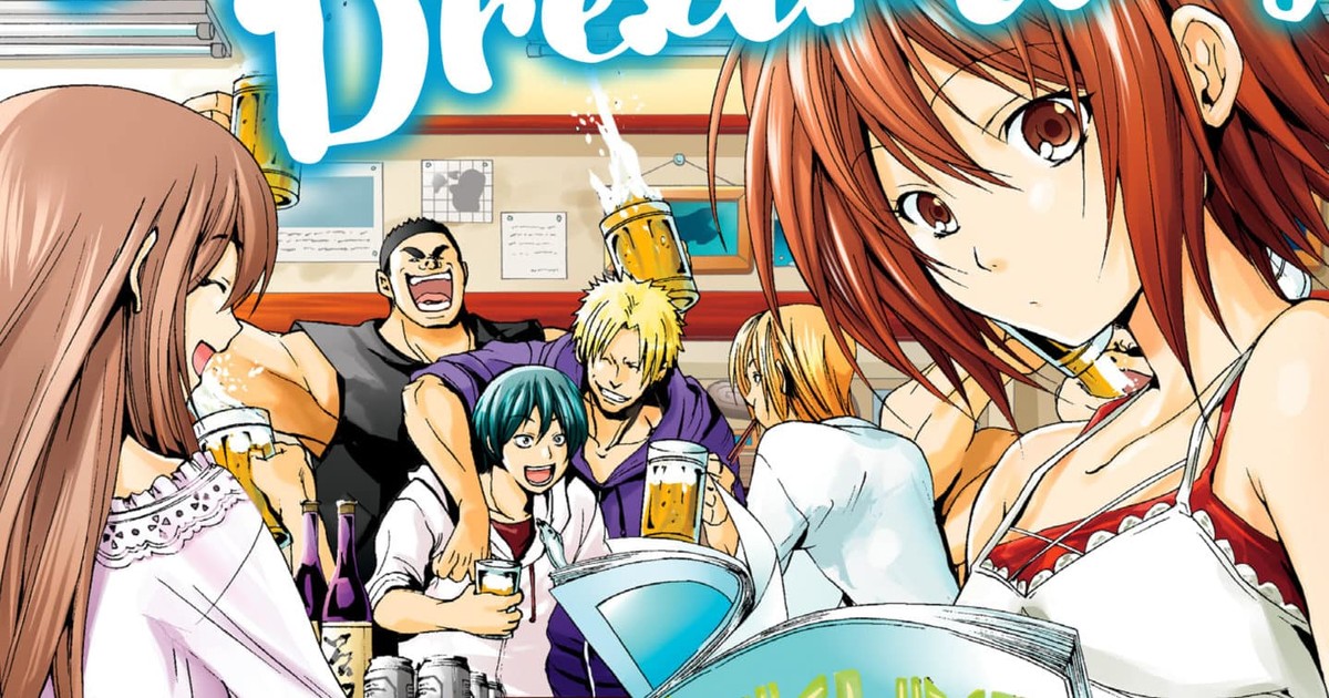 Grand Blue Dreaming Manga Volume 17