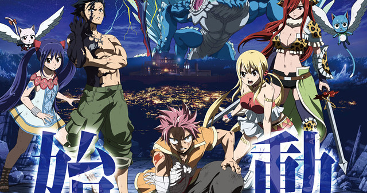 Fairy Tail Teases Series Climax With Fiery Key Visual!