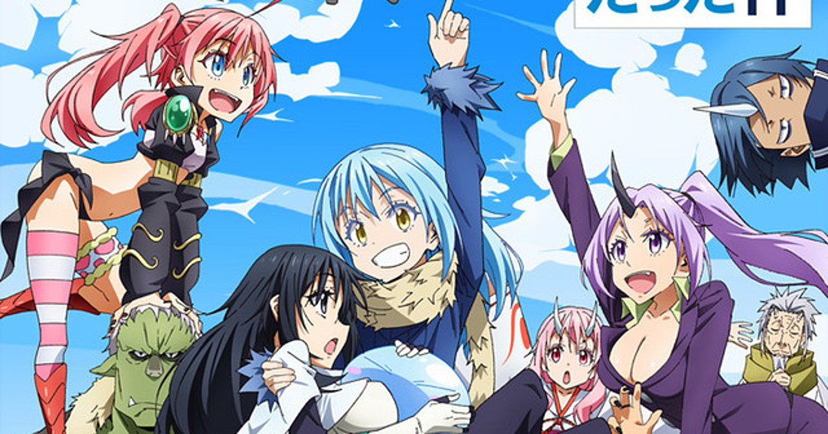 Takuma Terashima Releases That Time I Got Reincarnated as a Slime