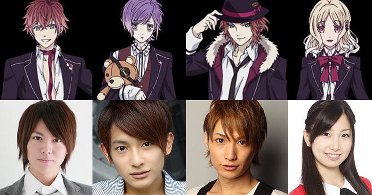 Diabolik Lovers Fanpage