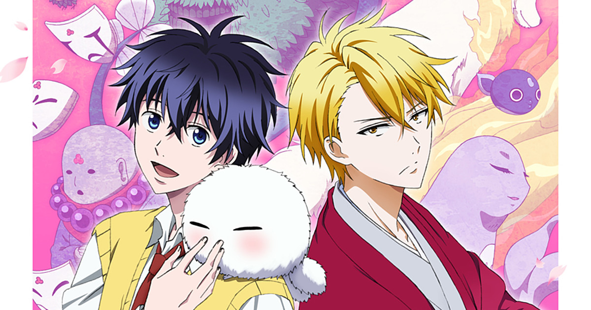 Crunchyroll Adds The Morose Mononokean to Summer Anime Lineup! -  Crunchyroll News