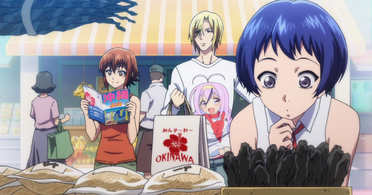 Grand Blue Dreaming  I Need Some Water  I drink and watch anime
