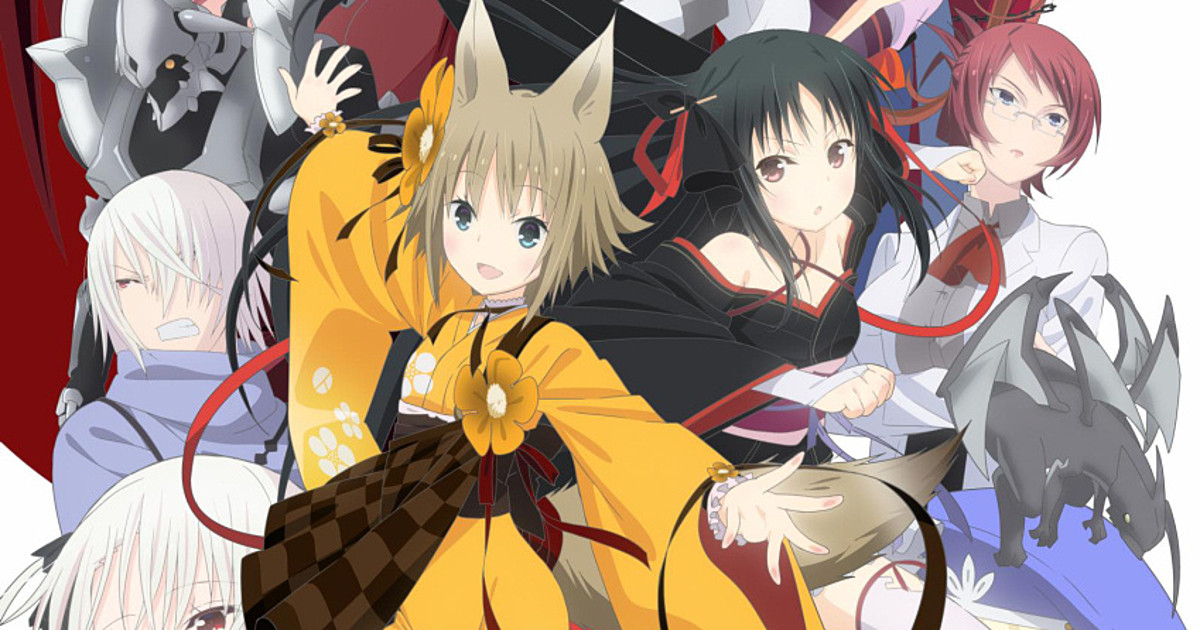 Unbreakable Machine-Doll Anime, Unbreakable Machine-Doll Encyclopaedia