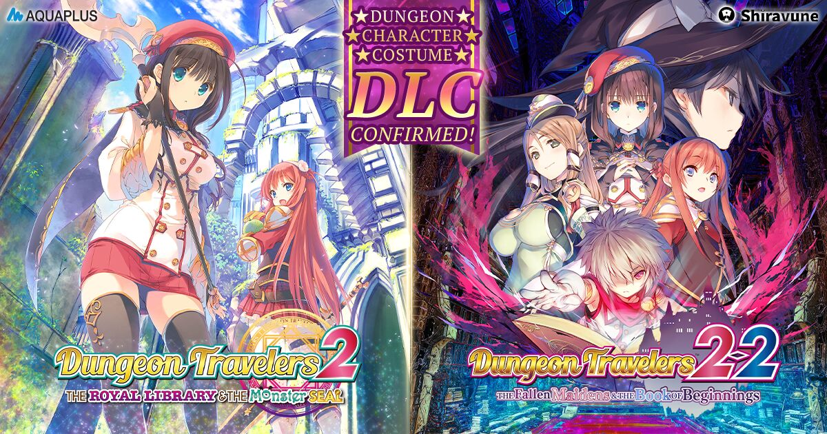 Dungeon Travelers 2 Mangaka Dungeon crawl Wiki, Anime, legendary
