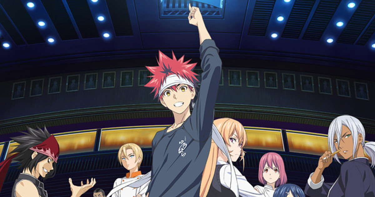 Anime Like Food Wars! The Second Plate