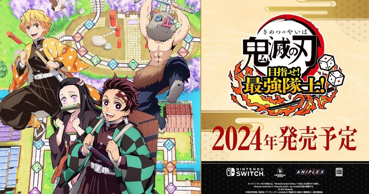 Demon Slayer: Kimetsu no Yaiba Gets Board Game-Style Switch Game in 2024 -  News - Anime News Network