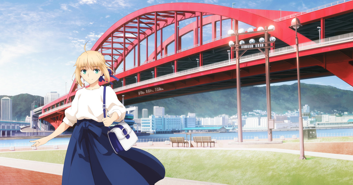 Fate Stay Night Teams Up With Kobe Tourism Bureau Interest Anime News Network
