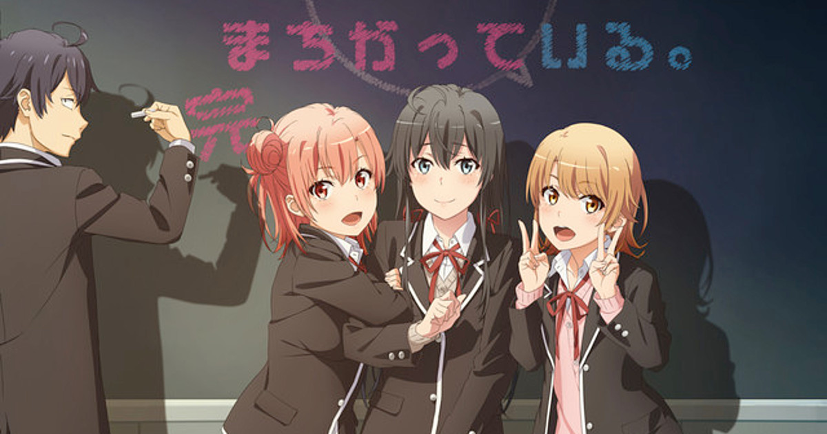 OreGairu Season 3 Will Soon be Streamed on Crunchyroll