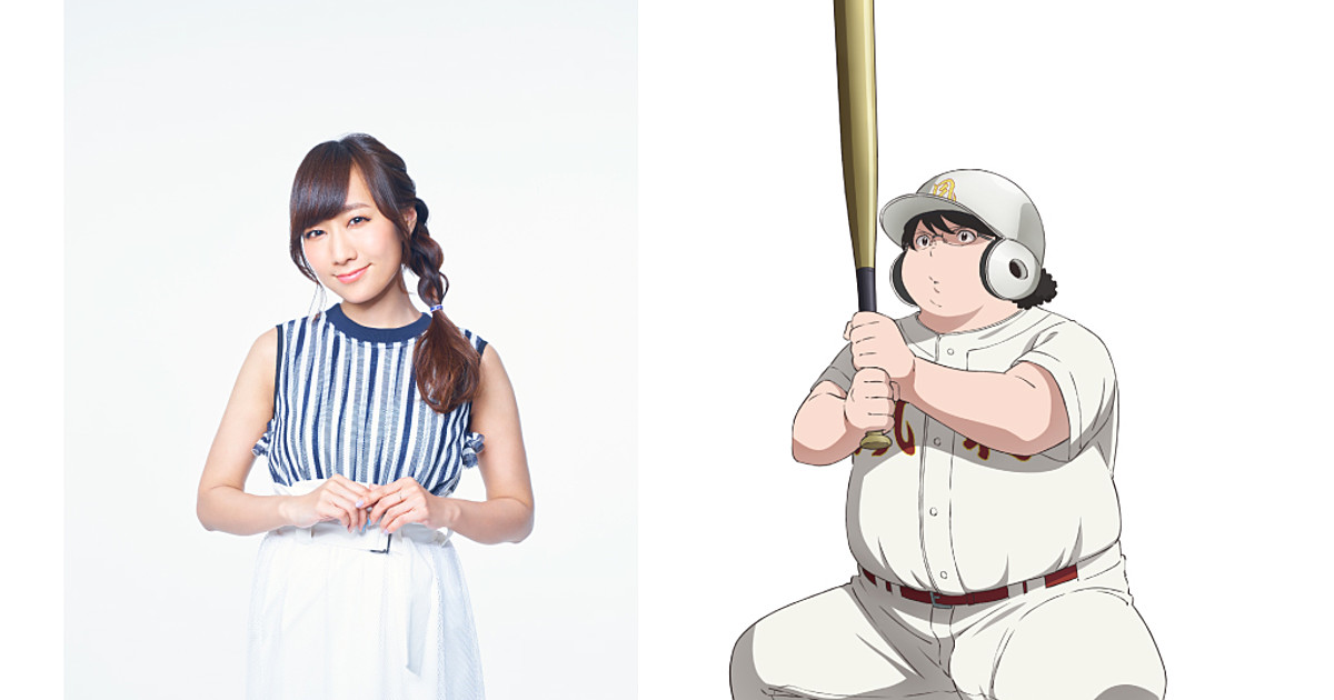 INTERVIEW: MAJOR SECOND's Natsumi Fujiwara and Kana Hanazawa Talk About  Their Baseball Fandom! - Crunchyroll News