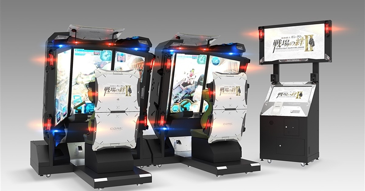 Gundam Senjō No Kizuna Ii Arcade Game S 1st Promo Video Photos Manga Detail Major Upgrades 21 Delay News Anime News Network