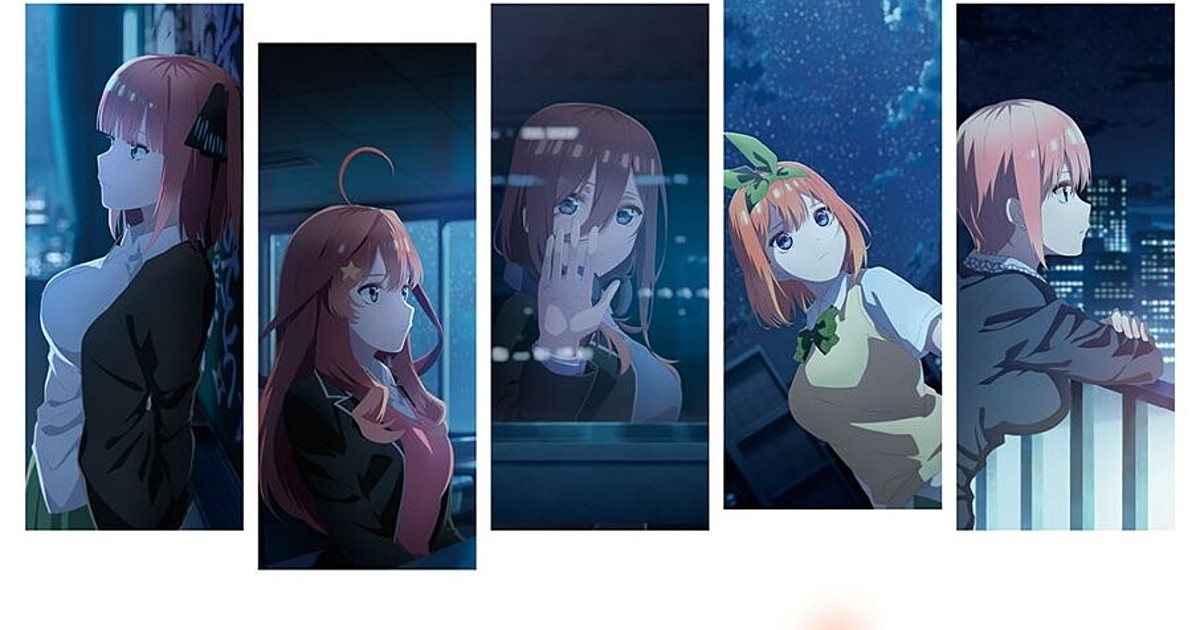 Eiga Go-Toubun no Hanayome (Anime Movie 2022)