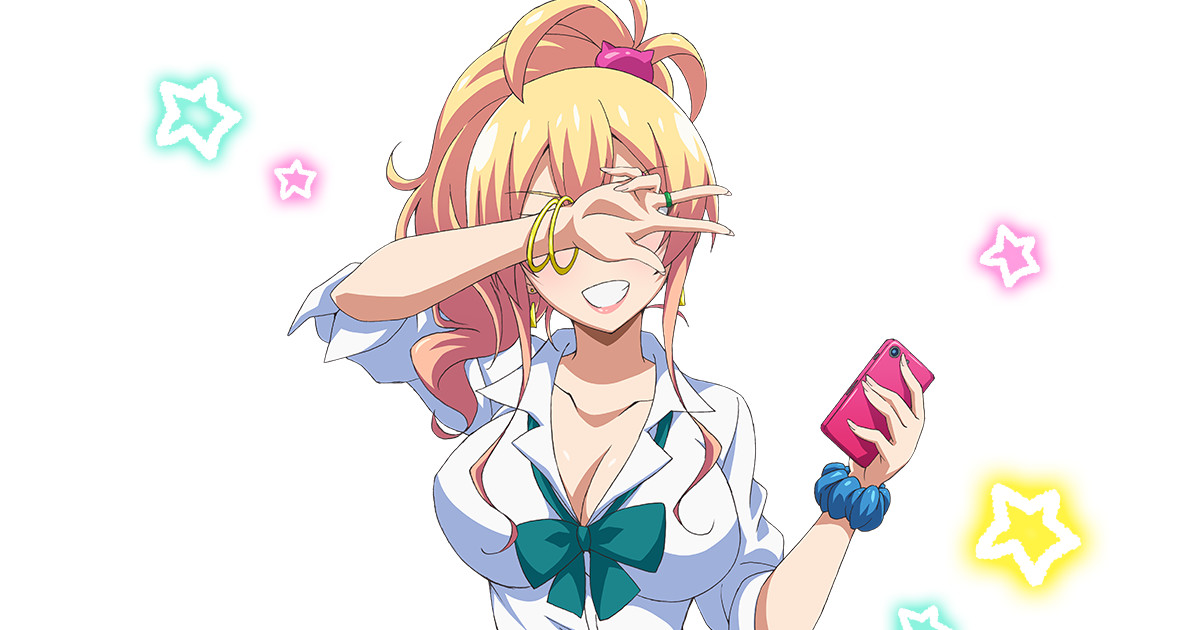 Lead Cast Announced for Hajimete no Gal Anime Adaptation - Crunchyroll  News