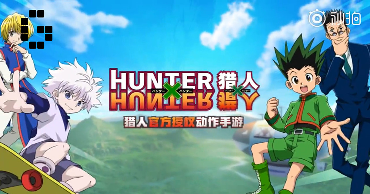 Hunter x Hunter Manga Inspires New Smartphone Game - News - Anime News  Network