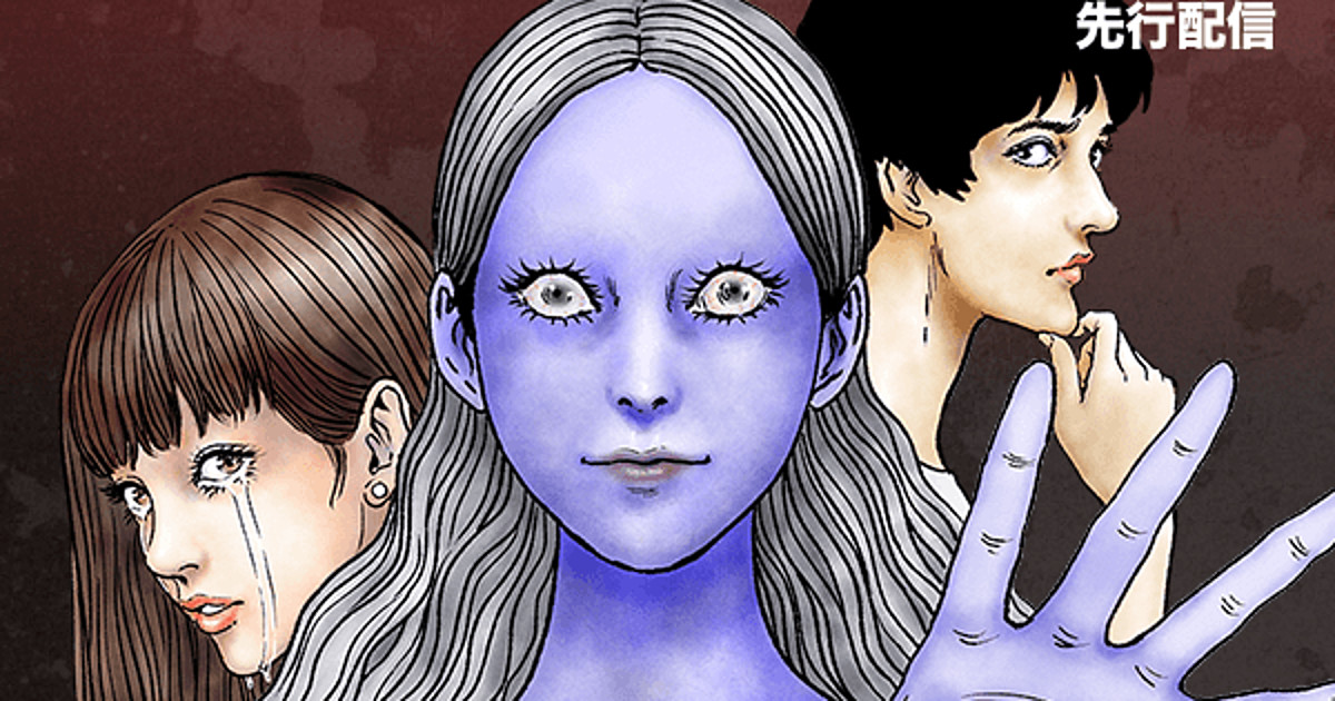 Episodes 1-3 - Junji Ito Collection - Anime News Network