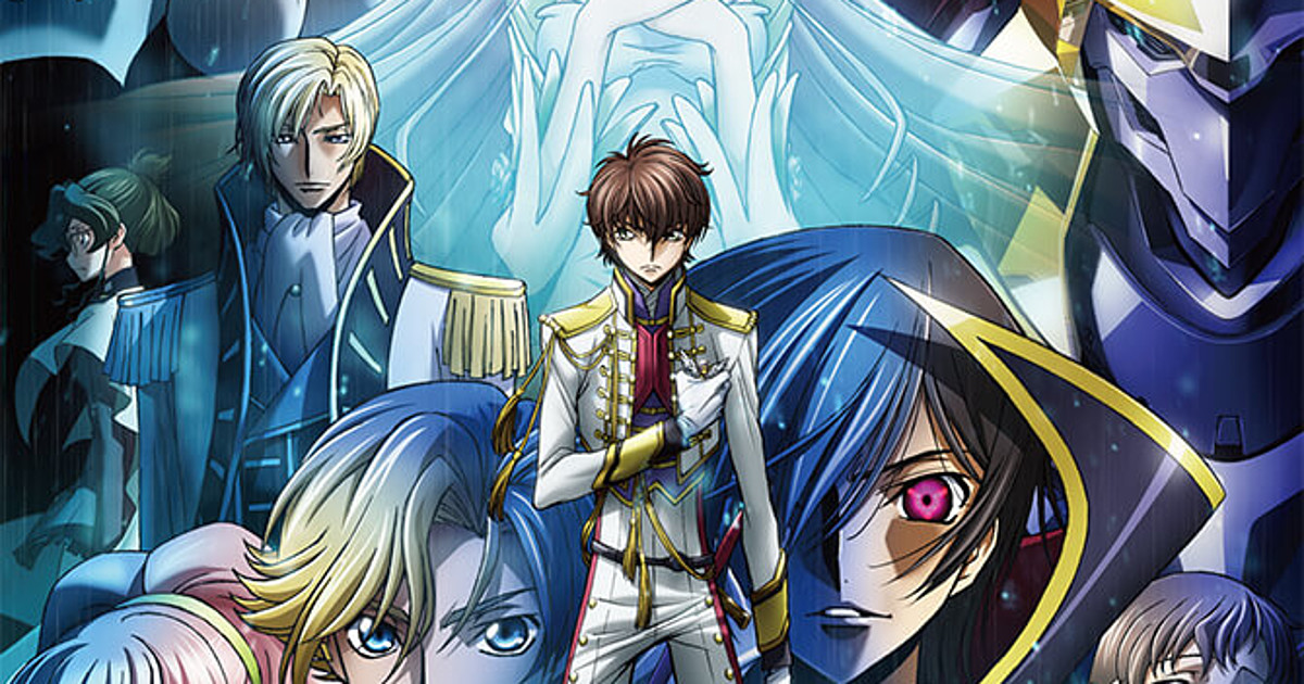 CODE GEASS Lelouch of the Rebellion R2 (Original Motion Picture