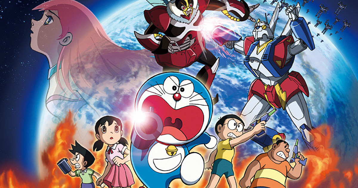 Doraemon Nobita and the New Steel TroopsWinged Angels  Wikipedia