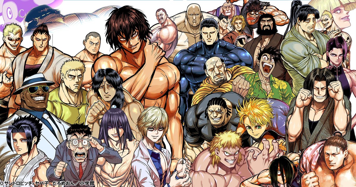 Netflix Announces Second Season of Kengan Ashura - Niche Gamer