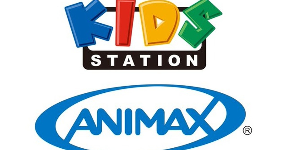 Japan S Kids Station Animax Channels Air Anime For Free Until March 27 News Anime News Network