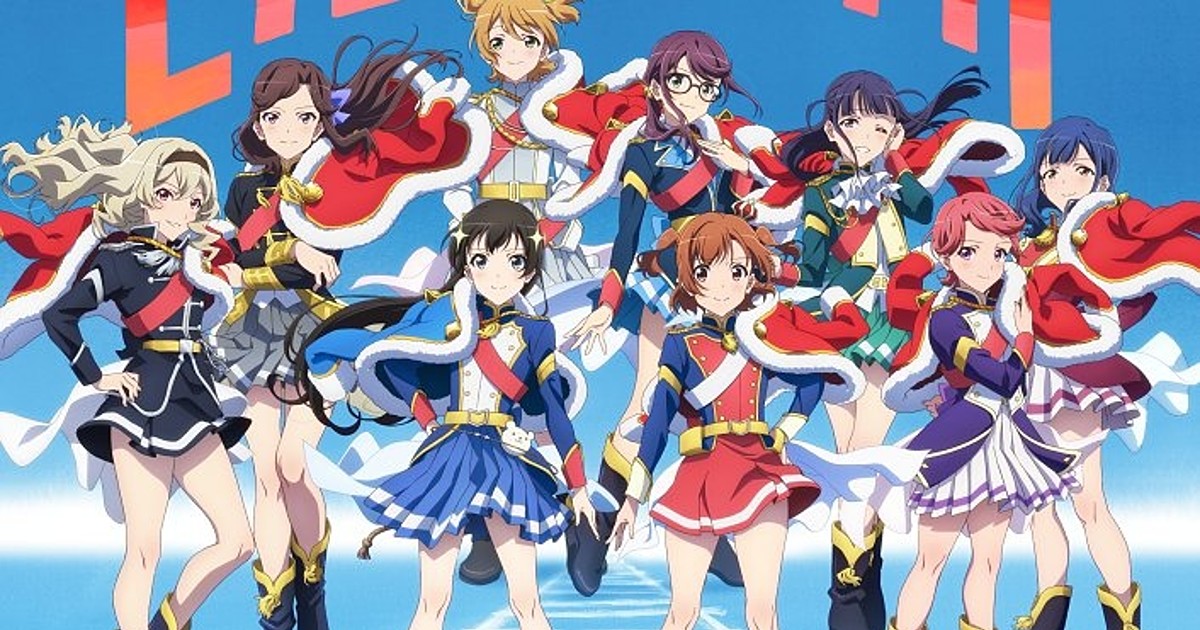 Shoujo☆Kageki Revue Starlight - The LIVE - Show Must Go On Manga