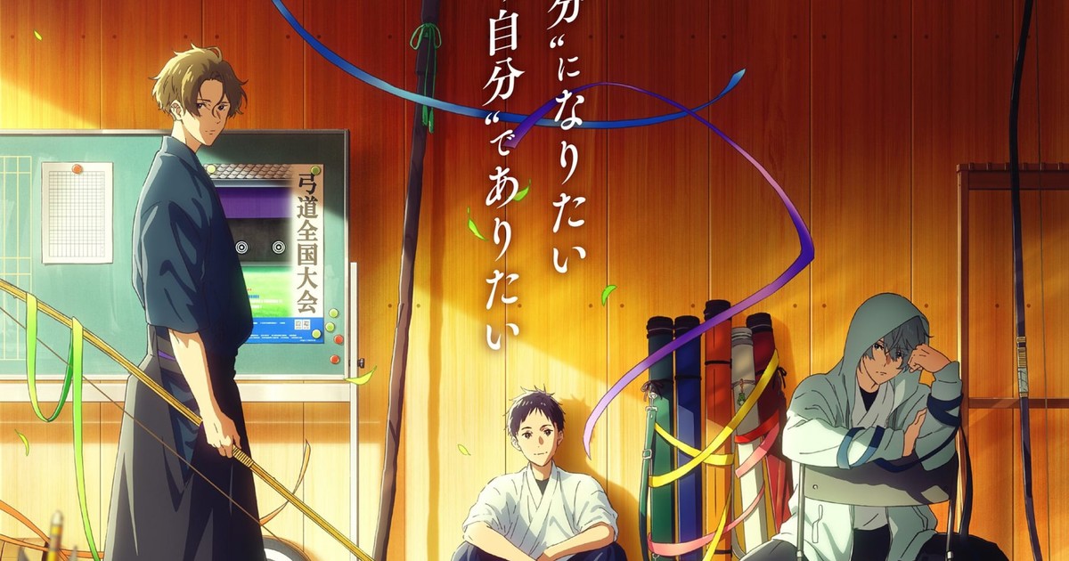 Tsurune TV Anime Gets 2nd Season in January 2023 - News - Anime