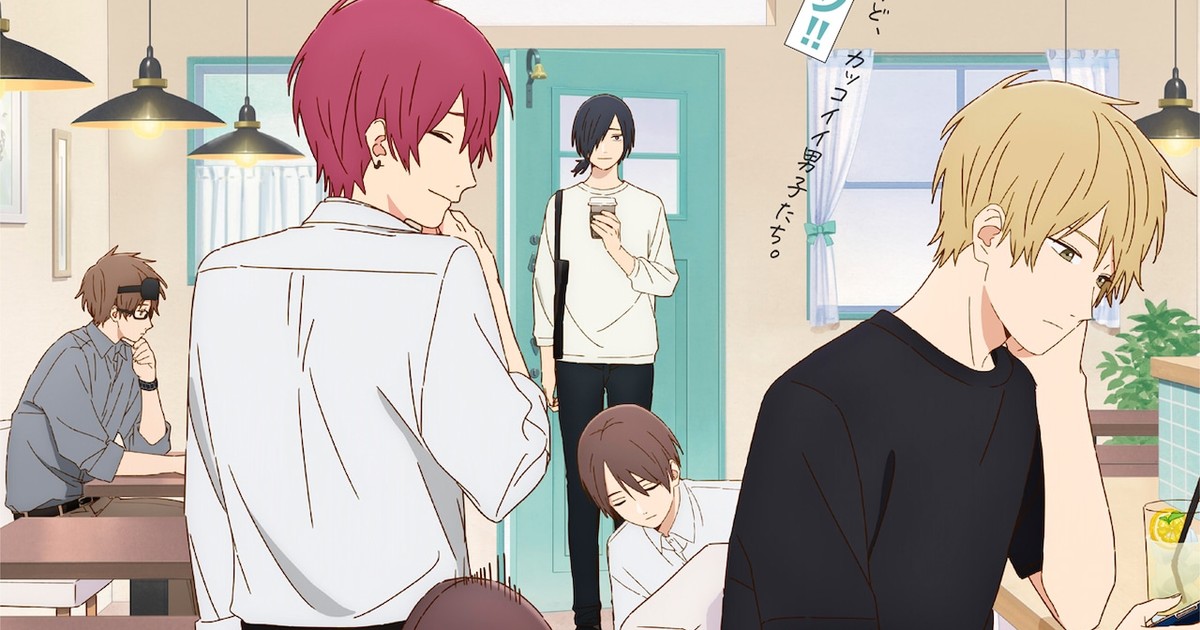 Avex Pictures Reveals 1st 'Play It Cool, Guys' 1st Cour Anime DVD/BD  Release Artwork