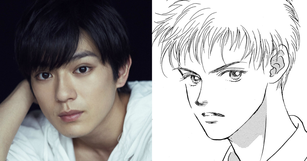 Peach Girl Anime Toji