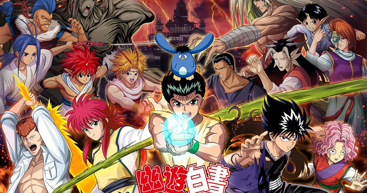 VIZ  Read a Free Preview of YuYu Hakusho, Vol. 1