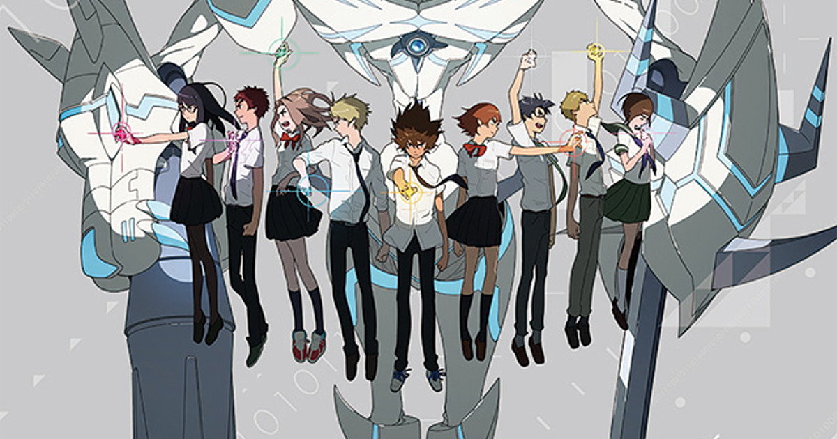 With the Will Digimon Forums, News, Podcast on X: Crunchyroll has  announced Digimon Adventure tri. will be streaming on December 22nd. They  previously streamed a TV episodic version of the films subbed