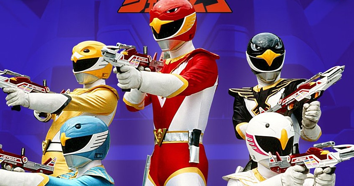 Special effects DVD Chojin Sentai Jetman Regular Edition 5