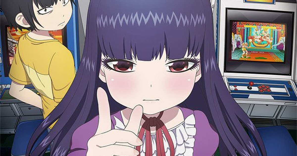 Hi Score Girl - Wikipedia