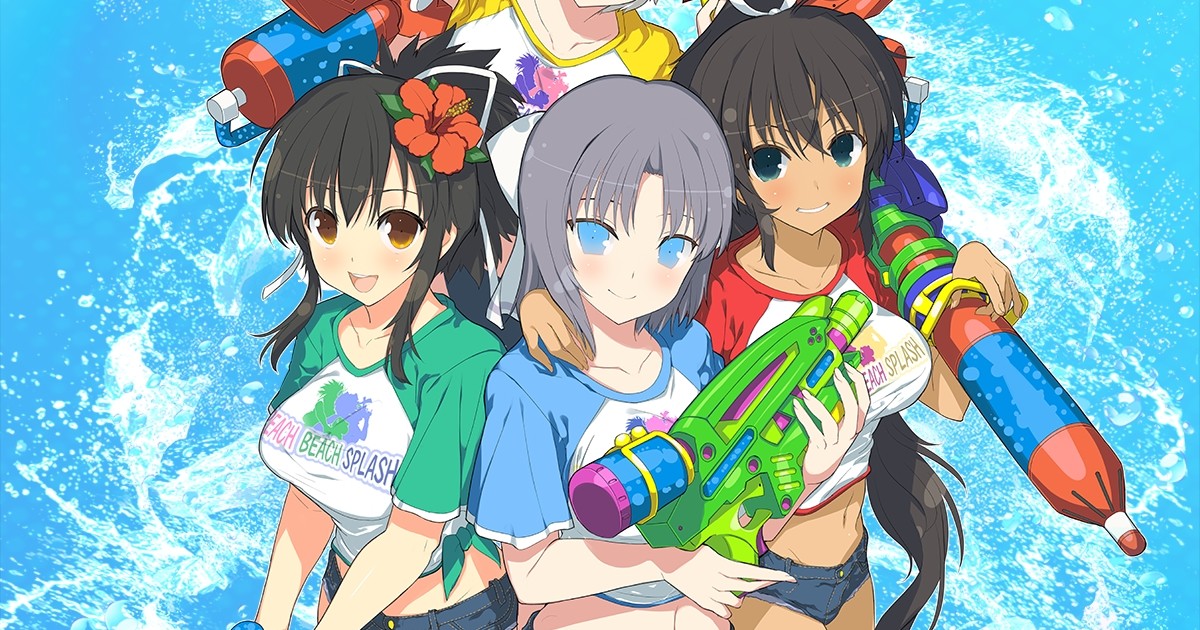 Senran Kagura: Peach Beach Splash Trophy Guide •