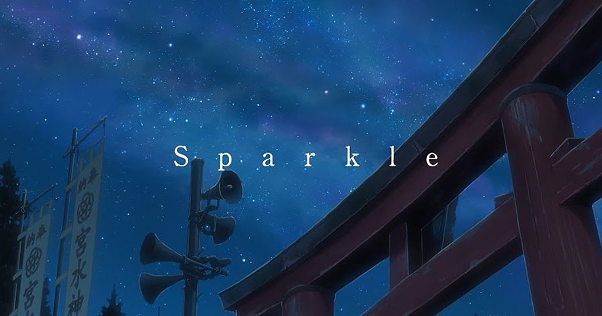 Radwimps Release Your Name S Sparkle Original Ver Interest Anime News Network