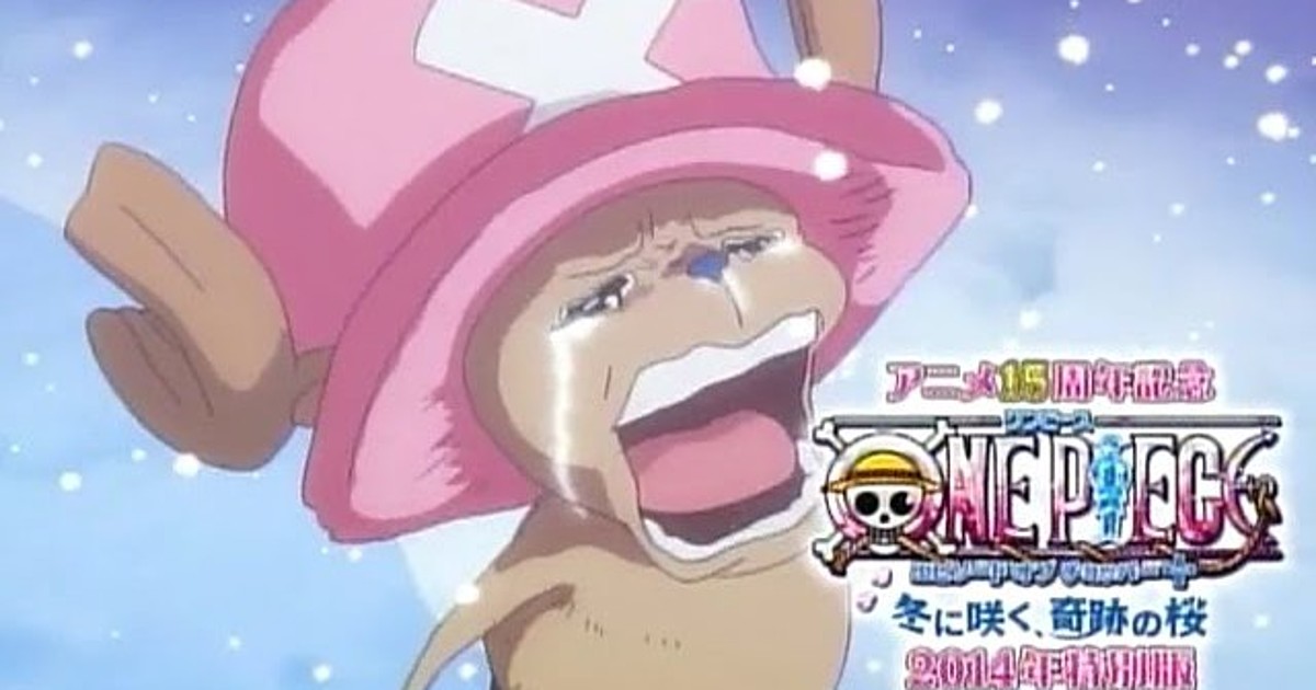 Tony Tony Chopper Crying